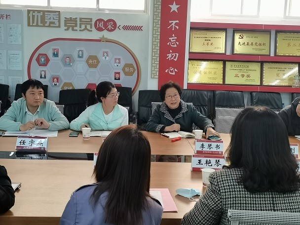 IMG_20220324_162545.jpg 同心协力实现学院由“火车”向“动车”模式的转变 第 1 张