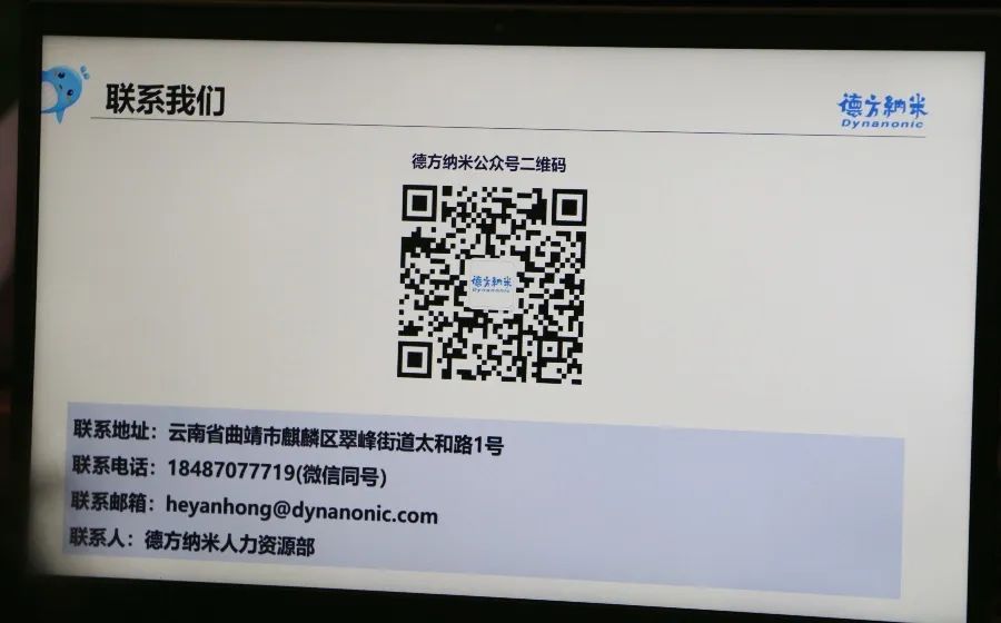 微信图片_20220519211816.jpg 微信图片_20220519211816.jpg