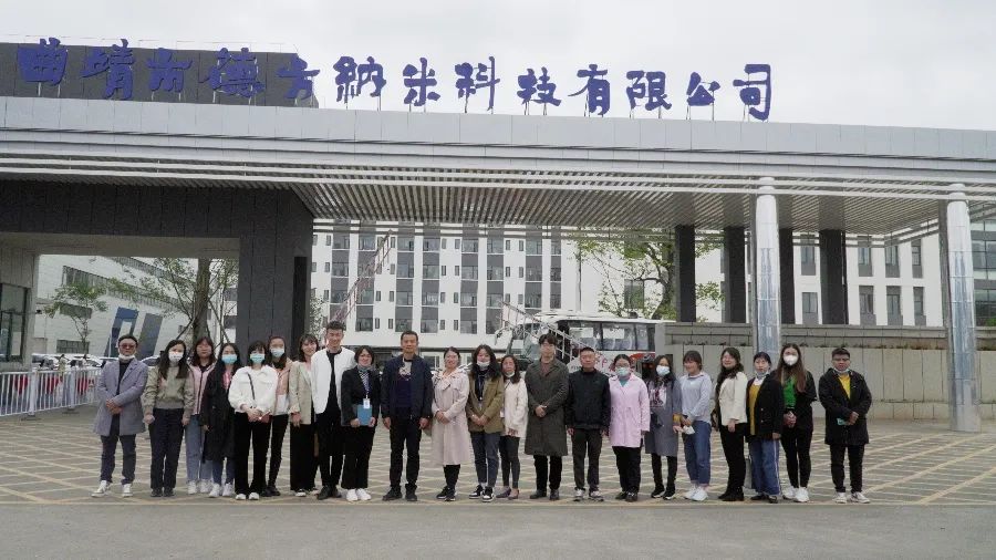 微信图片_20220519211821.jpg 微信图片_20220519211821.jpg