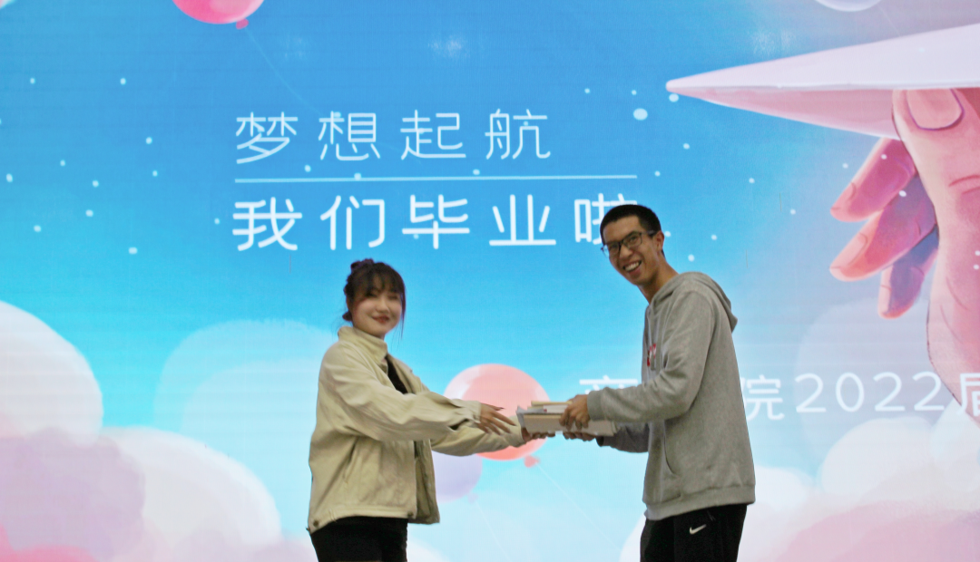 毕业典礼|青春时光的分别，是为启航新征程 第 10 张