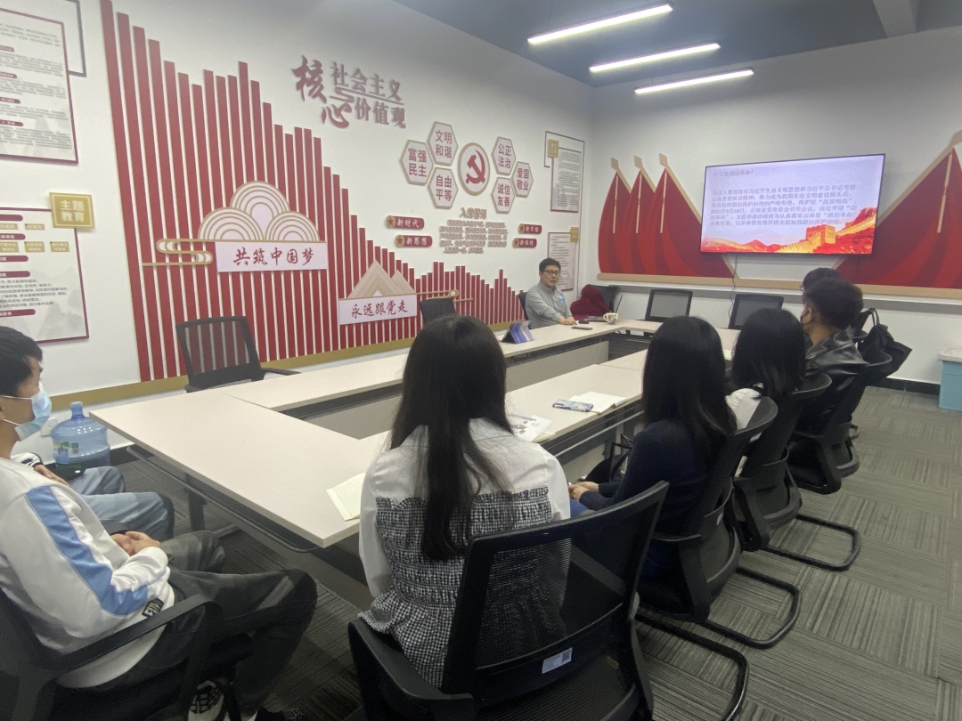 高校生态文明实践 ——中央生态环境保护督察整改精神解读 第 2 张