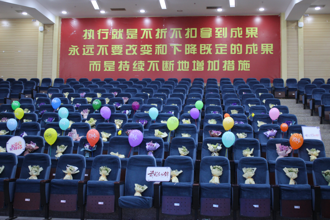 毕业典礼|青春时光的分别，是为启航新征程 第 1 张