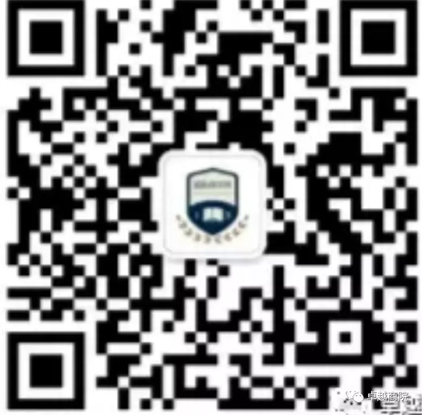 毕业典礼|青春时光的分别，是为启航新征程 第 14 张