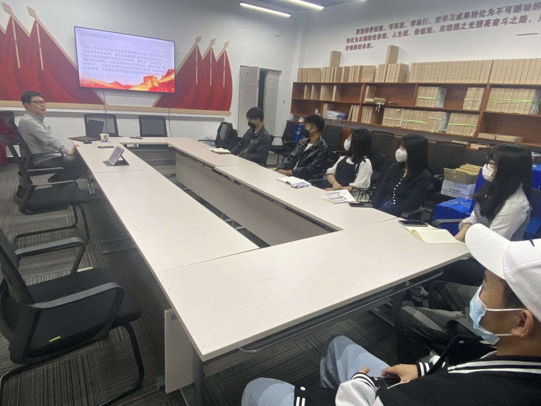 高校生态文明实践 ——中央生态环境保护督察整改精神解读 第 5 张