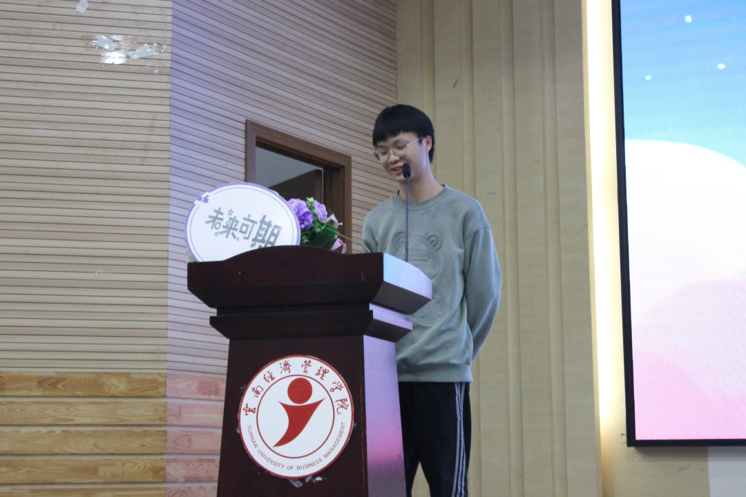 毕业典礼|青春时光的分别，是为启航新征程 第 5 张