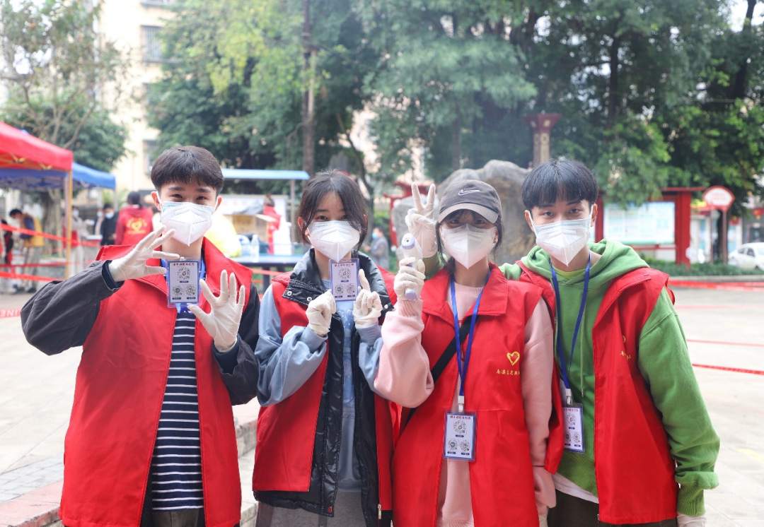 微信图片_20220315150045.png
