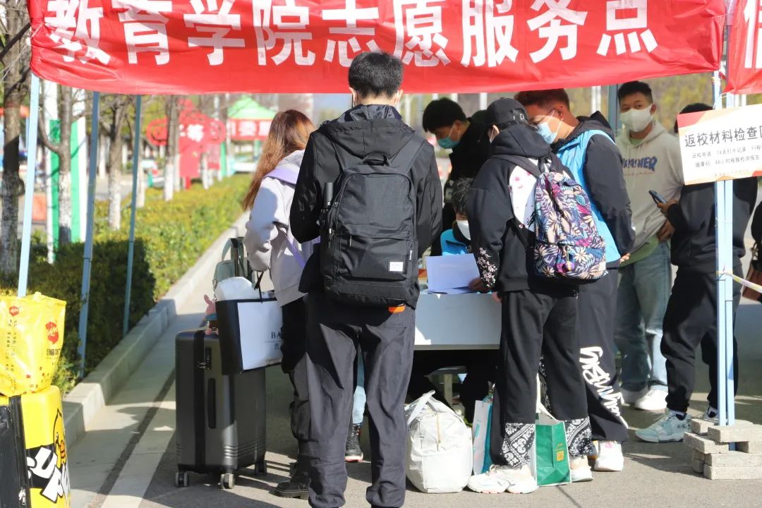 微信图片_20220319160049.jpg