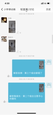 wpsFC74.tmp.jpg wpsFC74.tmp.jpg