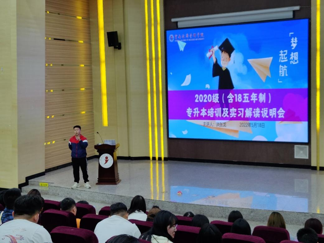 微信图片_20220529183943.png