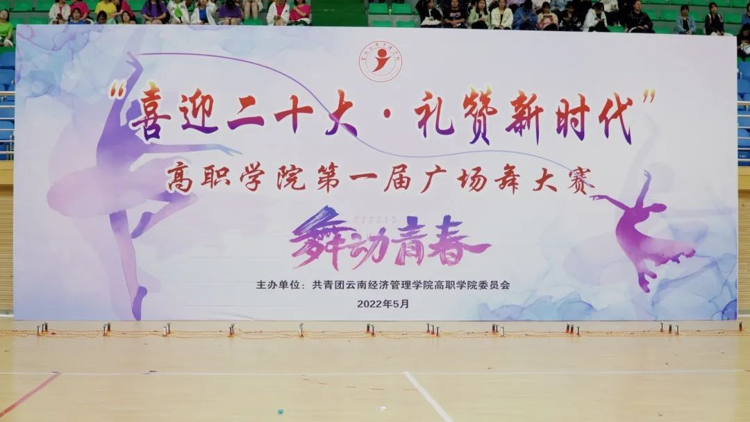 微信图片_20220529184711.jpg