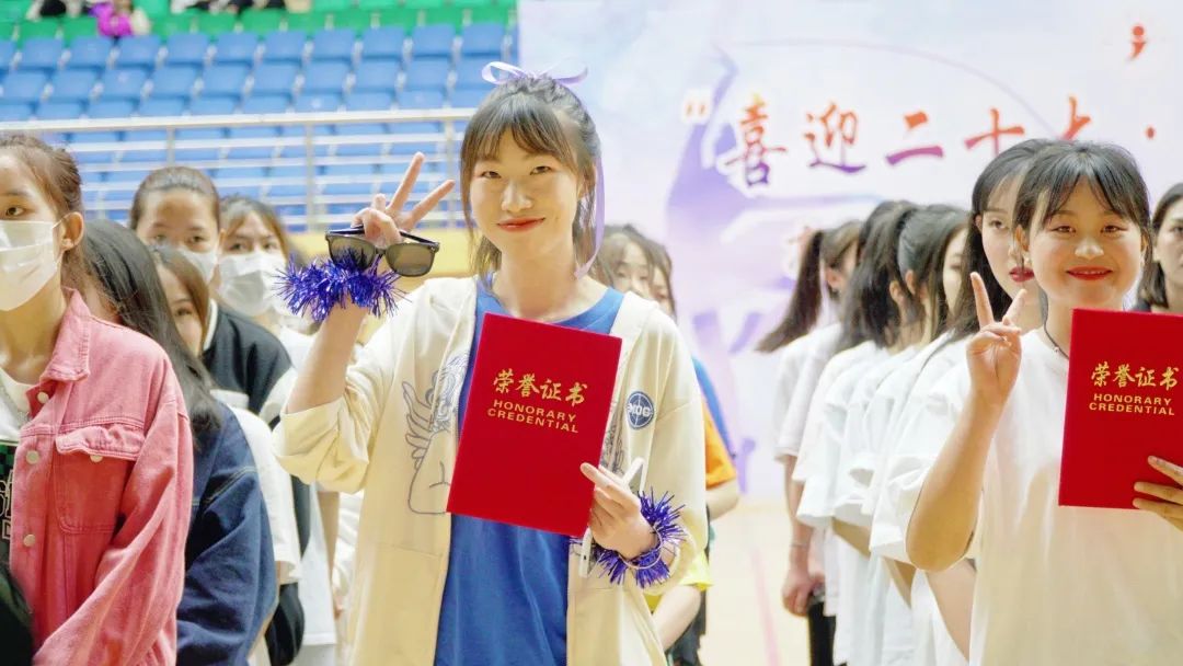 微信图片_20220529184821.jpg