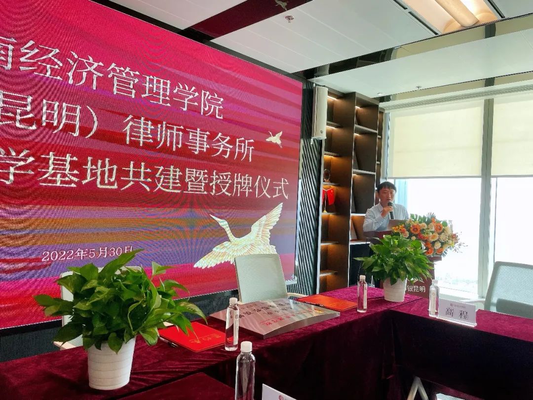 微信图片_20220613140031.jpg