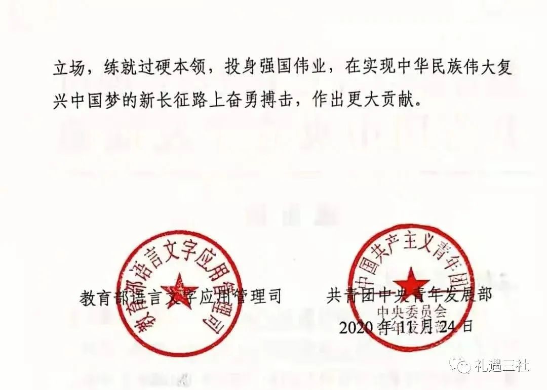 微信图片_20220703084255.jpg