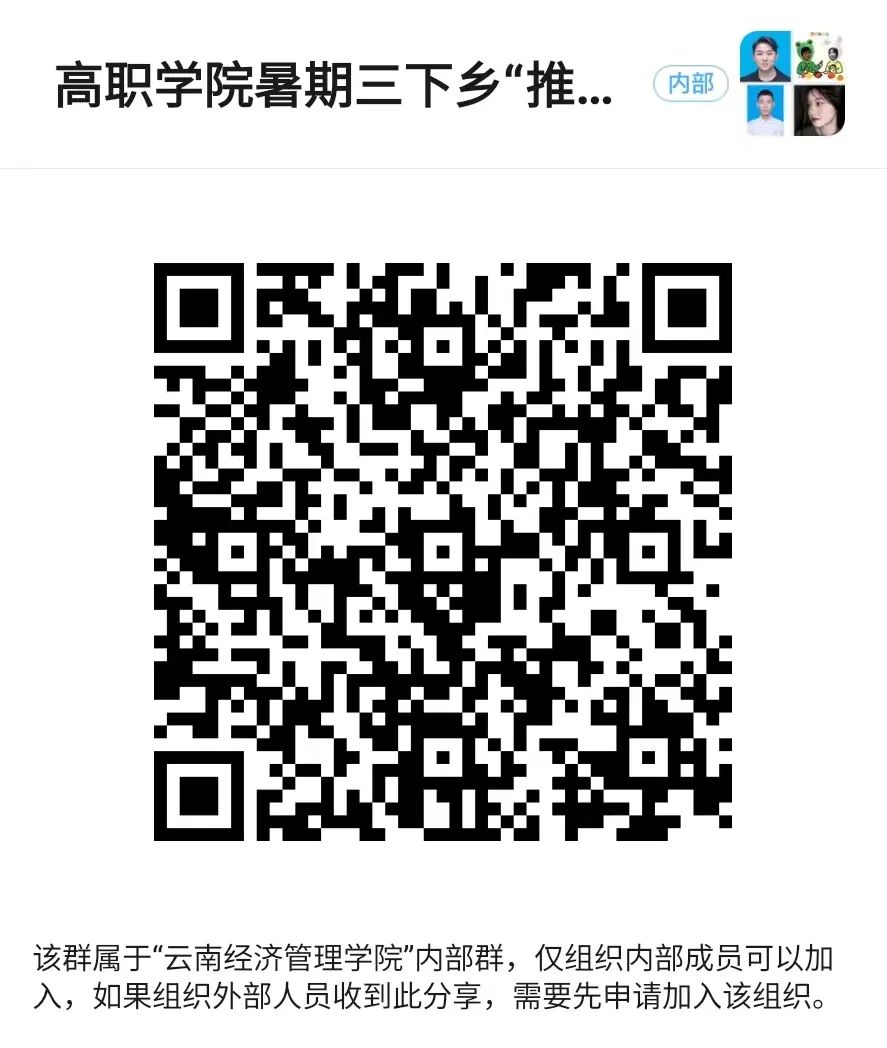 微信图片_20220703084416.jpg