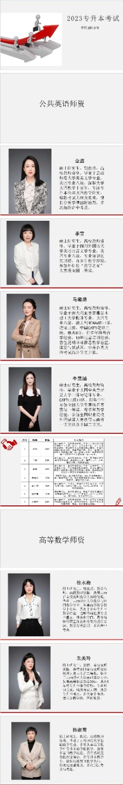微信图片_20220703091347.jpg