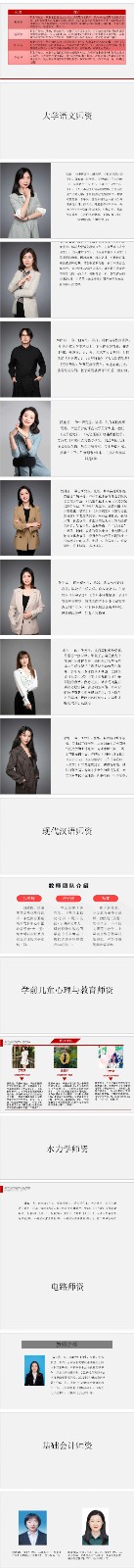 微信图片_20220703091357.jpg
