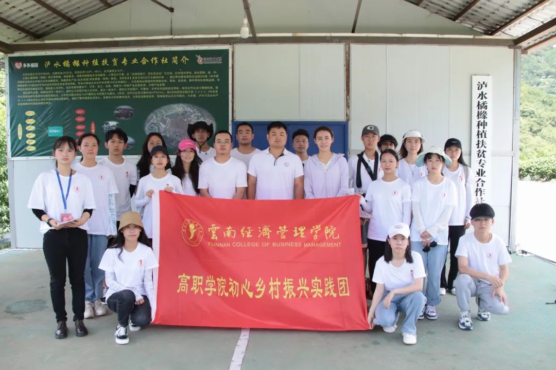 微信图片_20220928233831.jpg