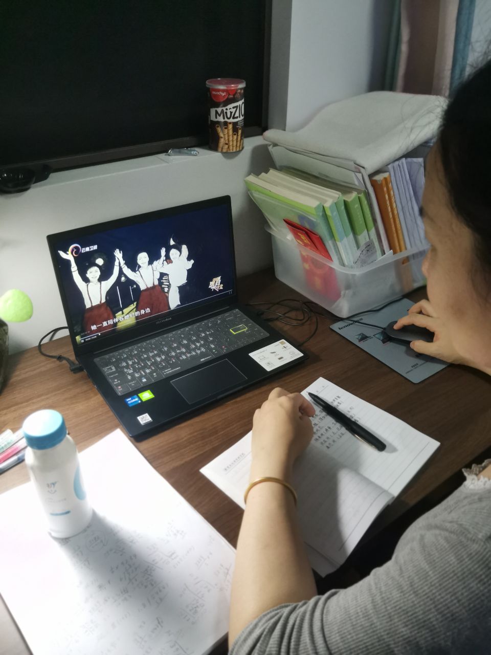 宋晶.jpg 宋晶.jpg