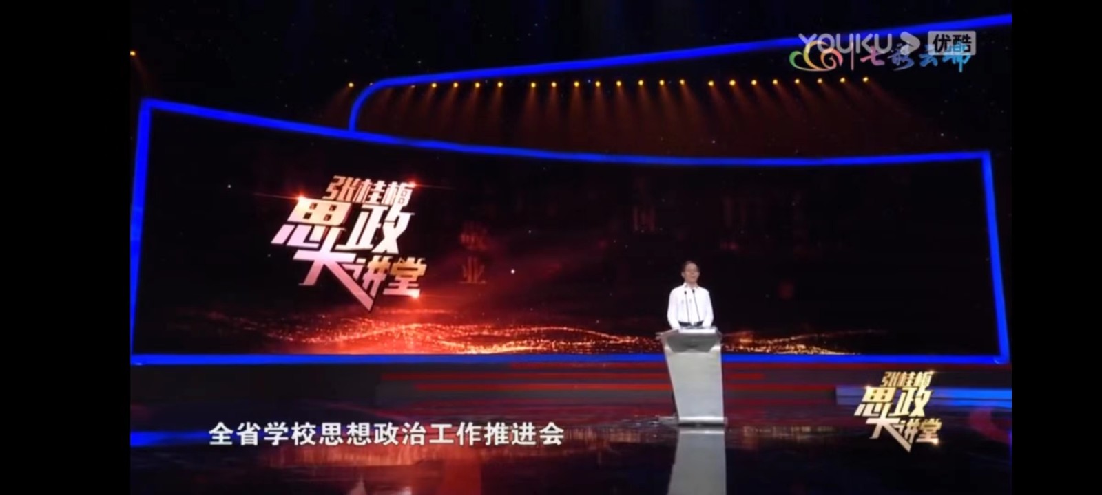 微信图片_20220930190849.jpg 微信图片_20220930190849.jpg