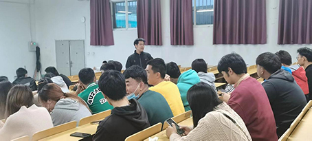 【魅力工程】- 云南经济管理学院建筑工程学院考研经验分享交流会 第 8 张
