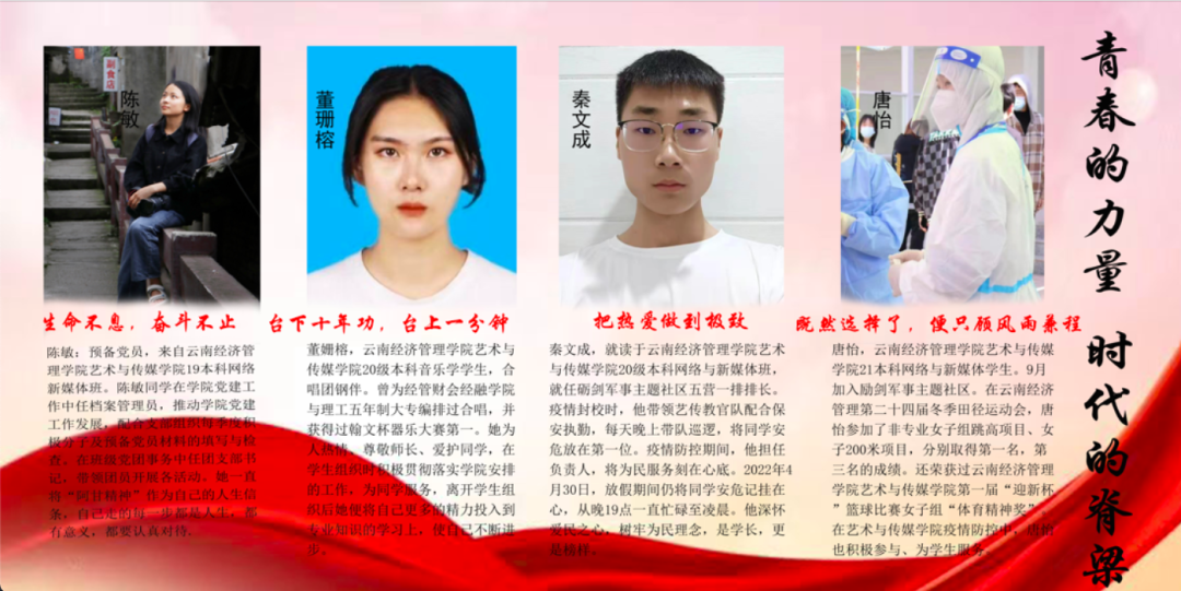 微信图片_20220516133412.png
