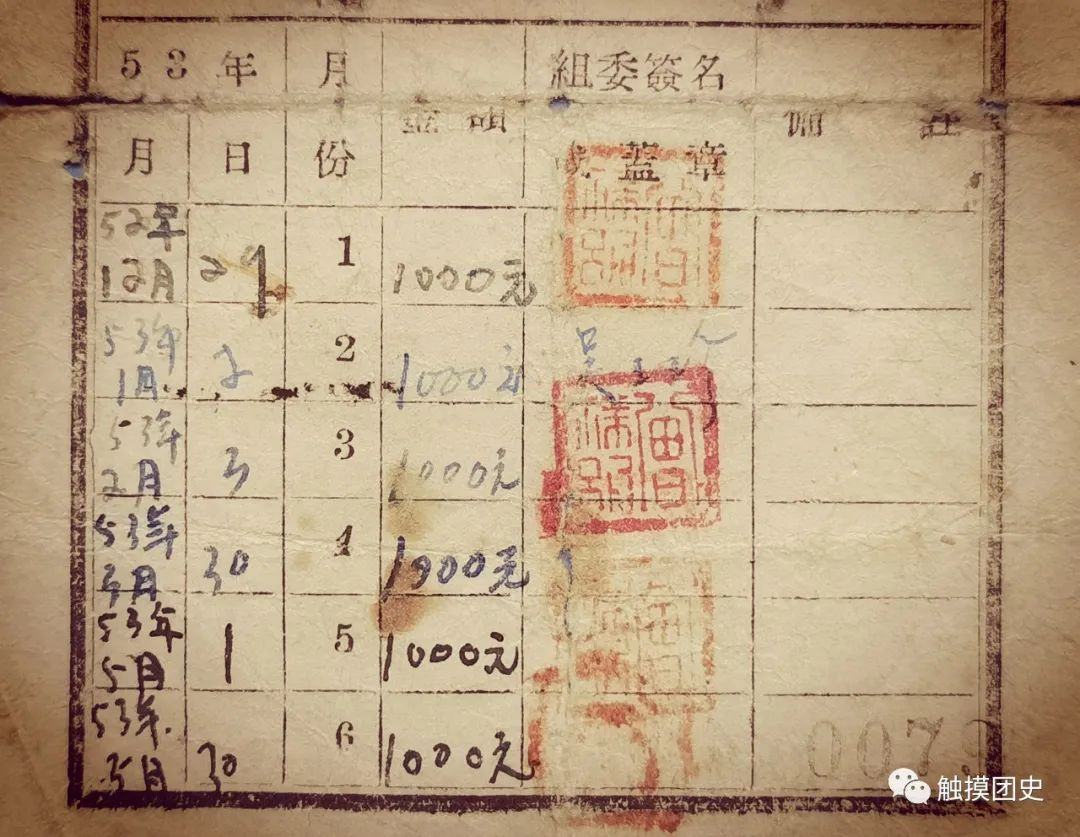 图片88.png