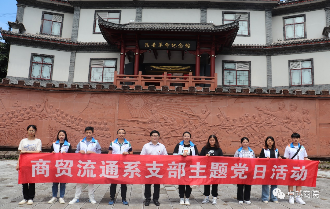 图片6.png