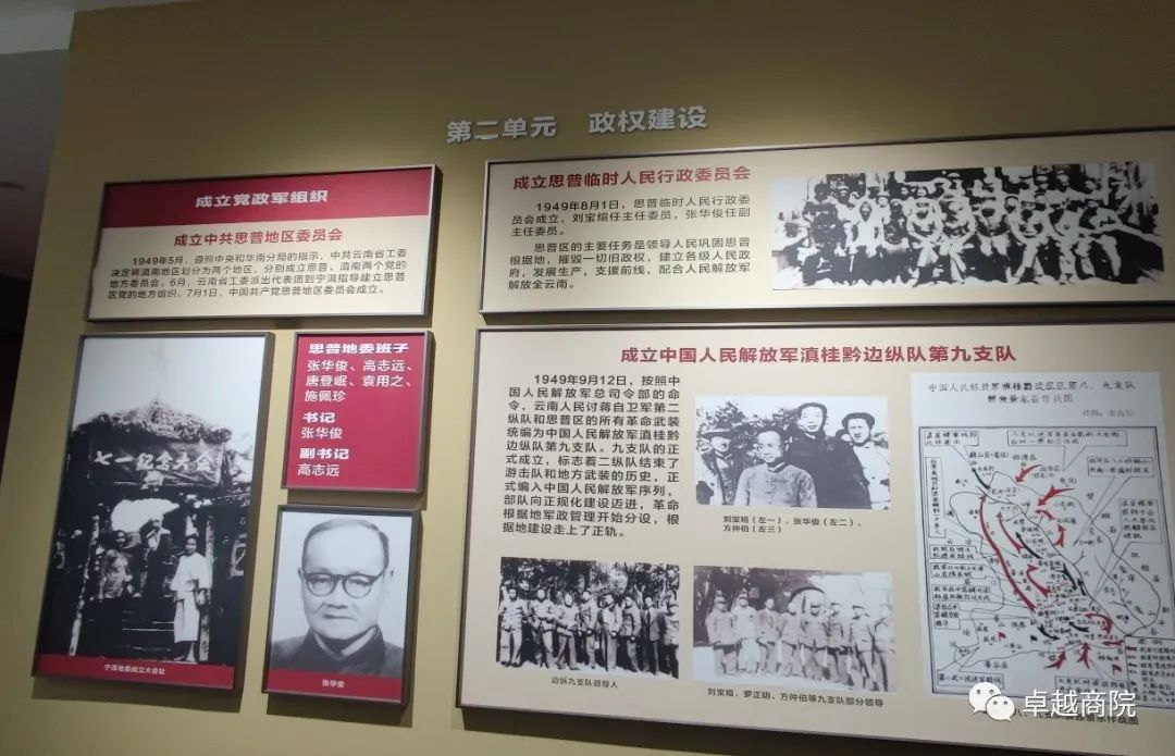 图片9.png