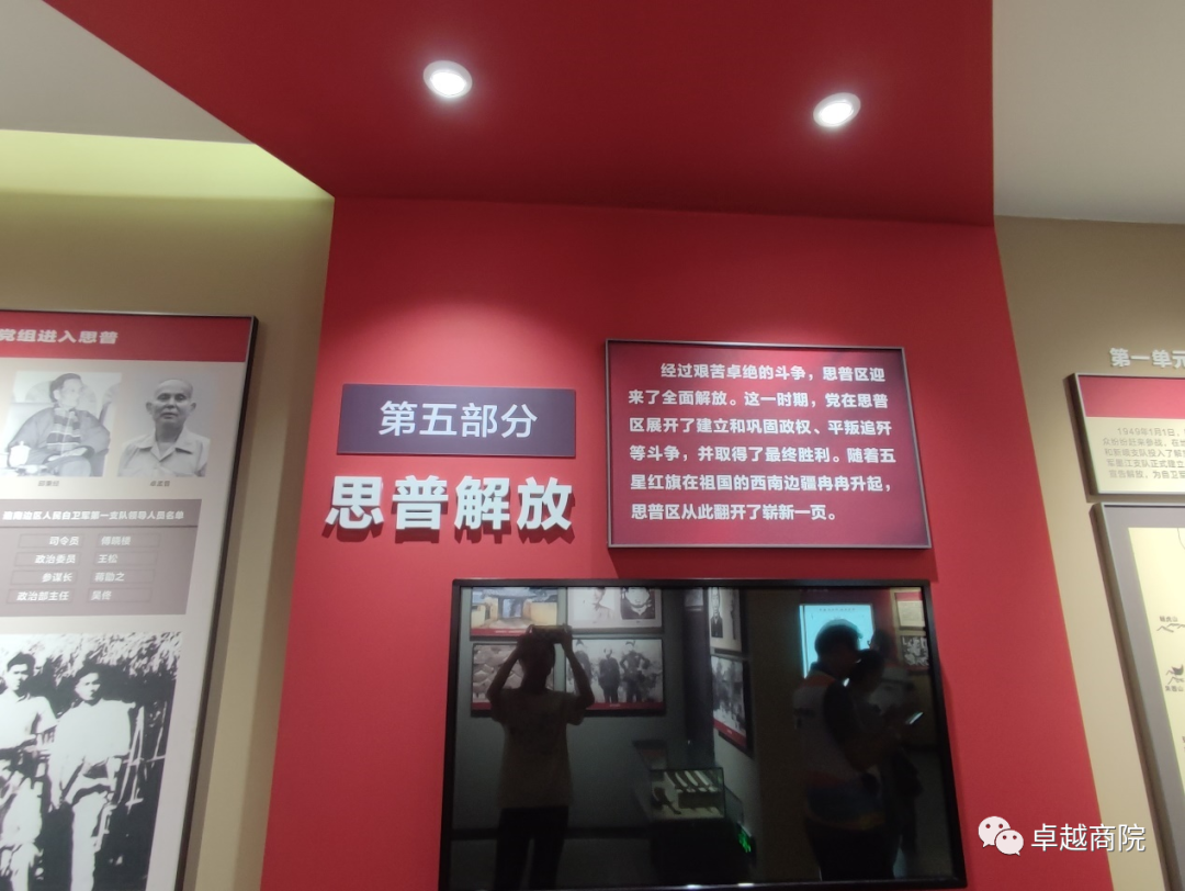 图片10.png