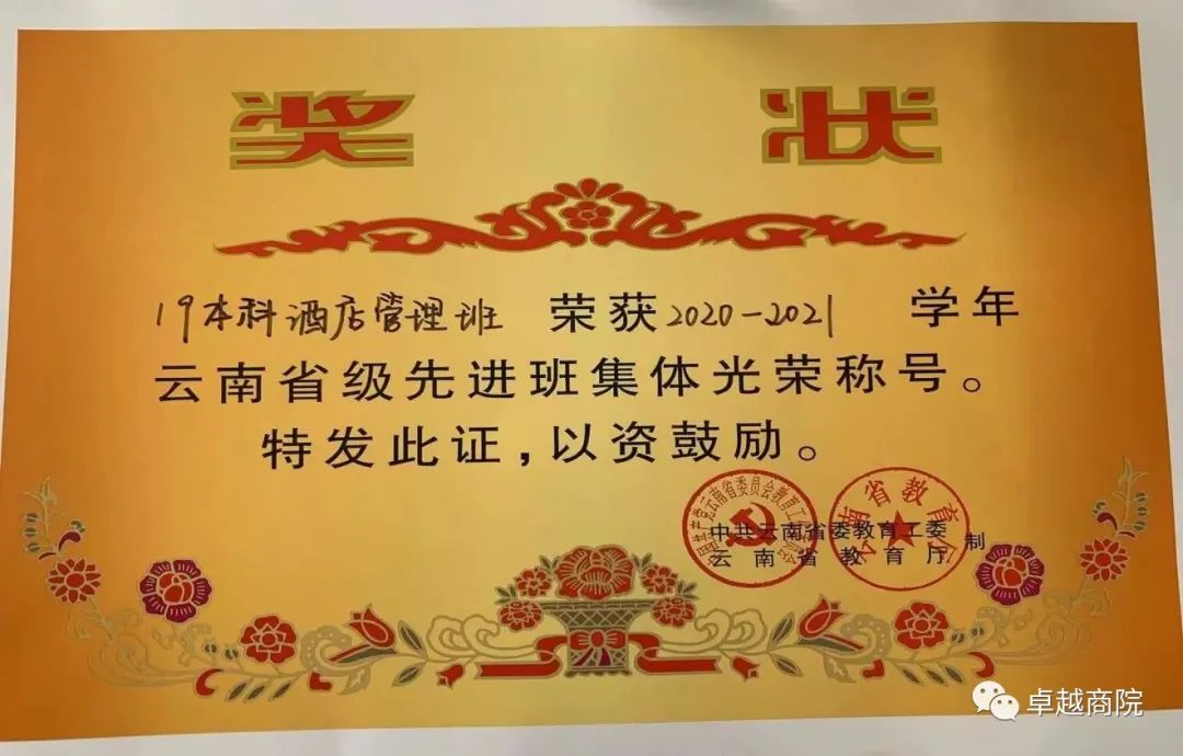 图片4.png