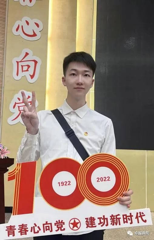 图片10.png