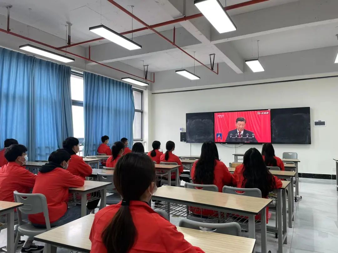 【创美艺传】青春心向党|艺术与传媒学院组织集中观看中国共产党第二十次全国代表大会开幕会盛况 第 16 张