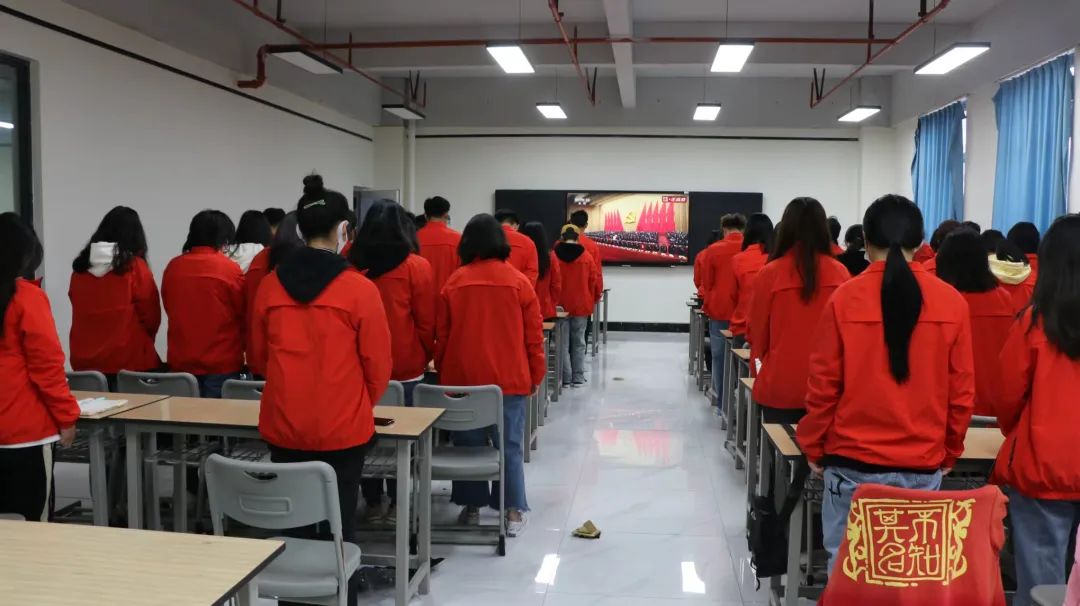 【创美艺传】青春心向党|艺术与传媒学院组织集中观看中国共产党第二十次全国代表大会开幕会盛况 第 19 张