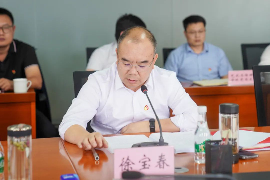 【主题教育】云南经济管理学院召开学习贯彻习近平新时代中国特色社会主义思想主题教育专题民主生活会 第 3 张