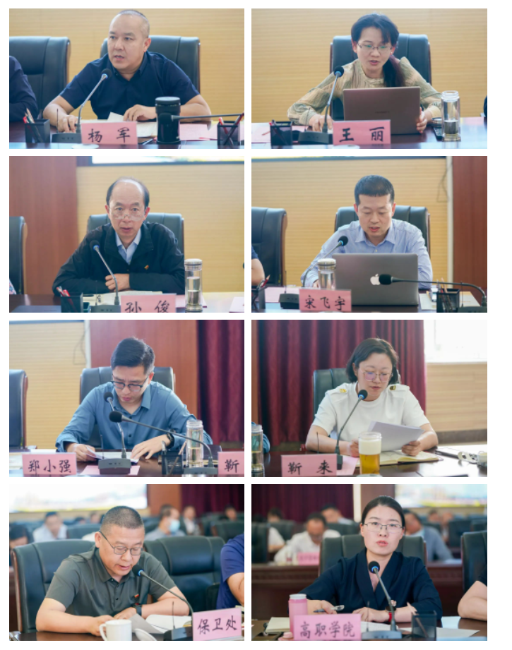 微信图片_20230506084957.png 微信图片_20230506084957.png