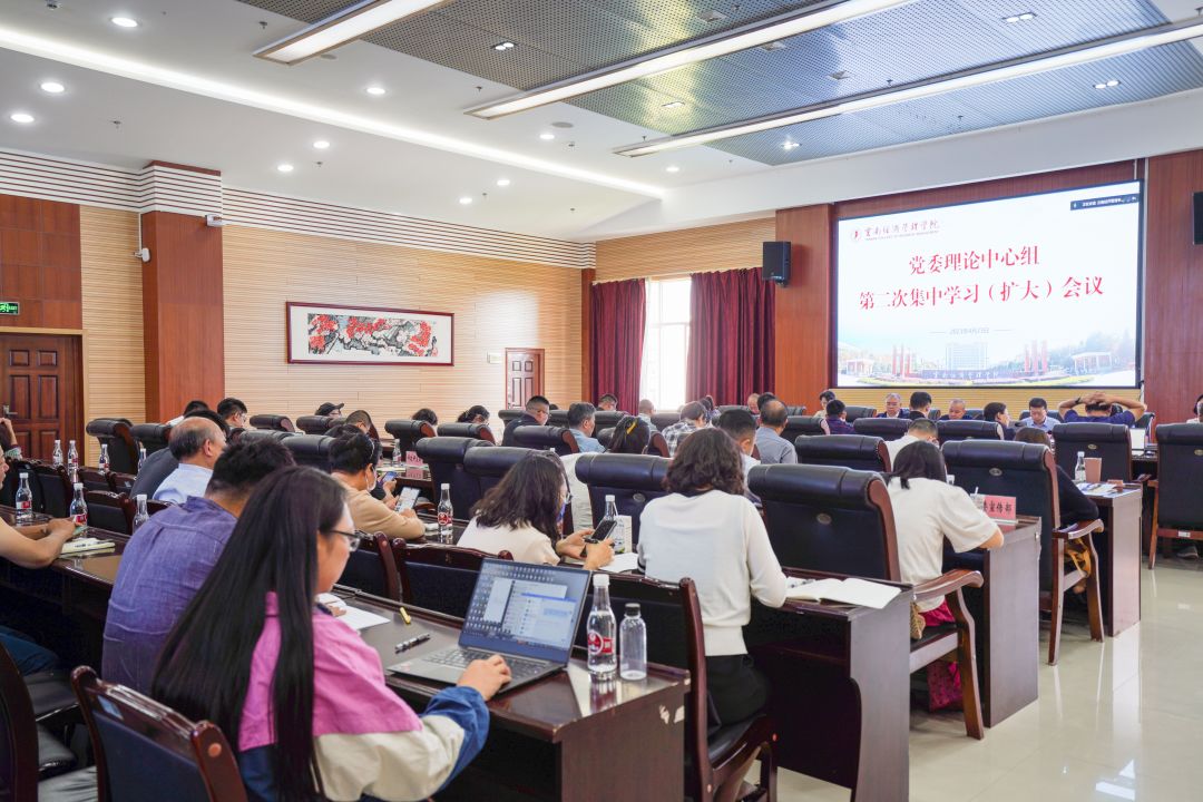 微信图片_20230506085343.jpg 微信图片_20230506085343.jpg