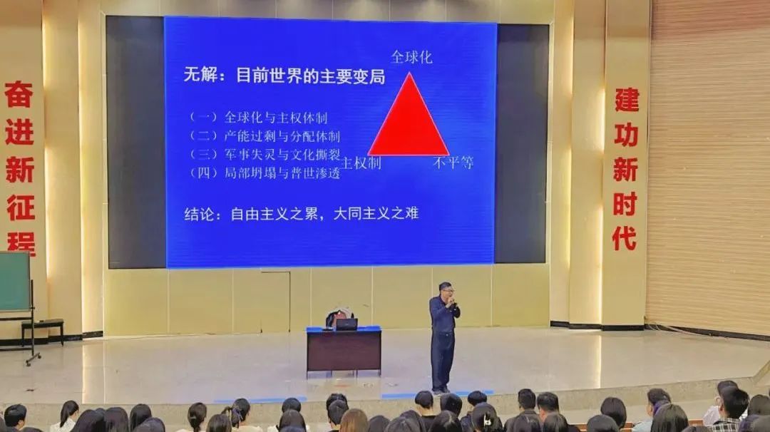 微信图片_20230511113750.jpg