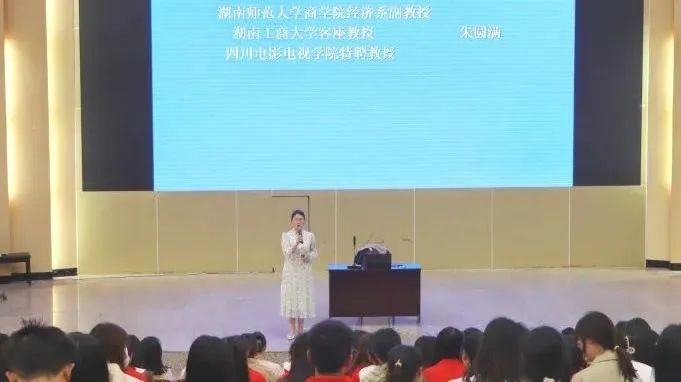 微信图片_20230511113809.jpg