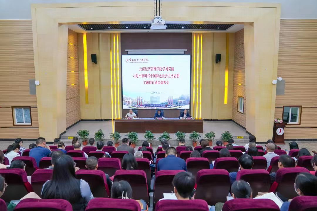 微信图片_202305171218374.jpg 微信图片_202305171218374.jpg
