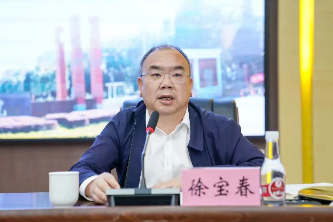 微信图片_202305171218372.jpg 微信图片_202305171218372.jpg