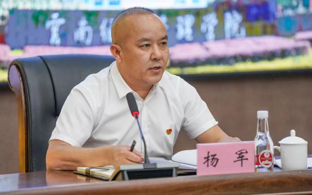 微信图片_202305171218371.jpg 微信图片_202305171218371.jpg