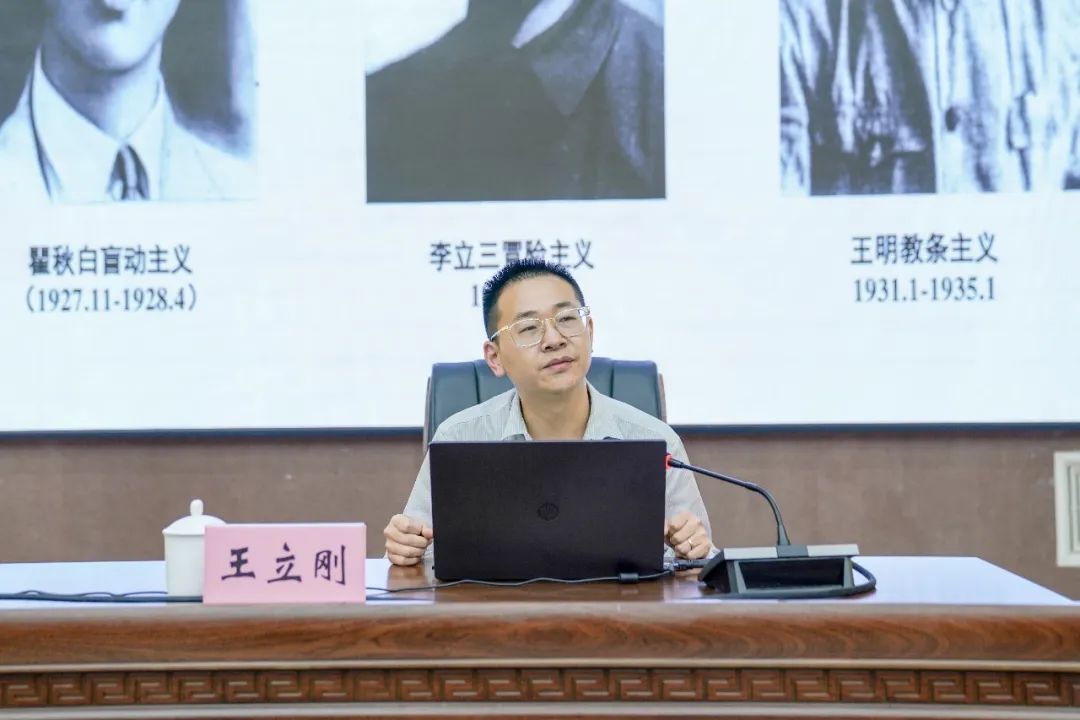 微信图片_20230518225709.jpg 微信图片_20230518225709.jpg