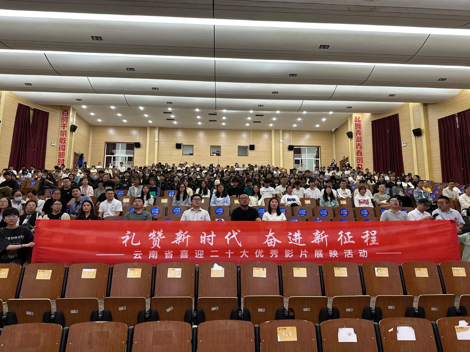 微信图片_20230521221549.jpg 微信图片_20230521221549.jpg