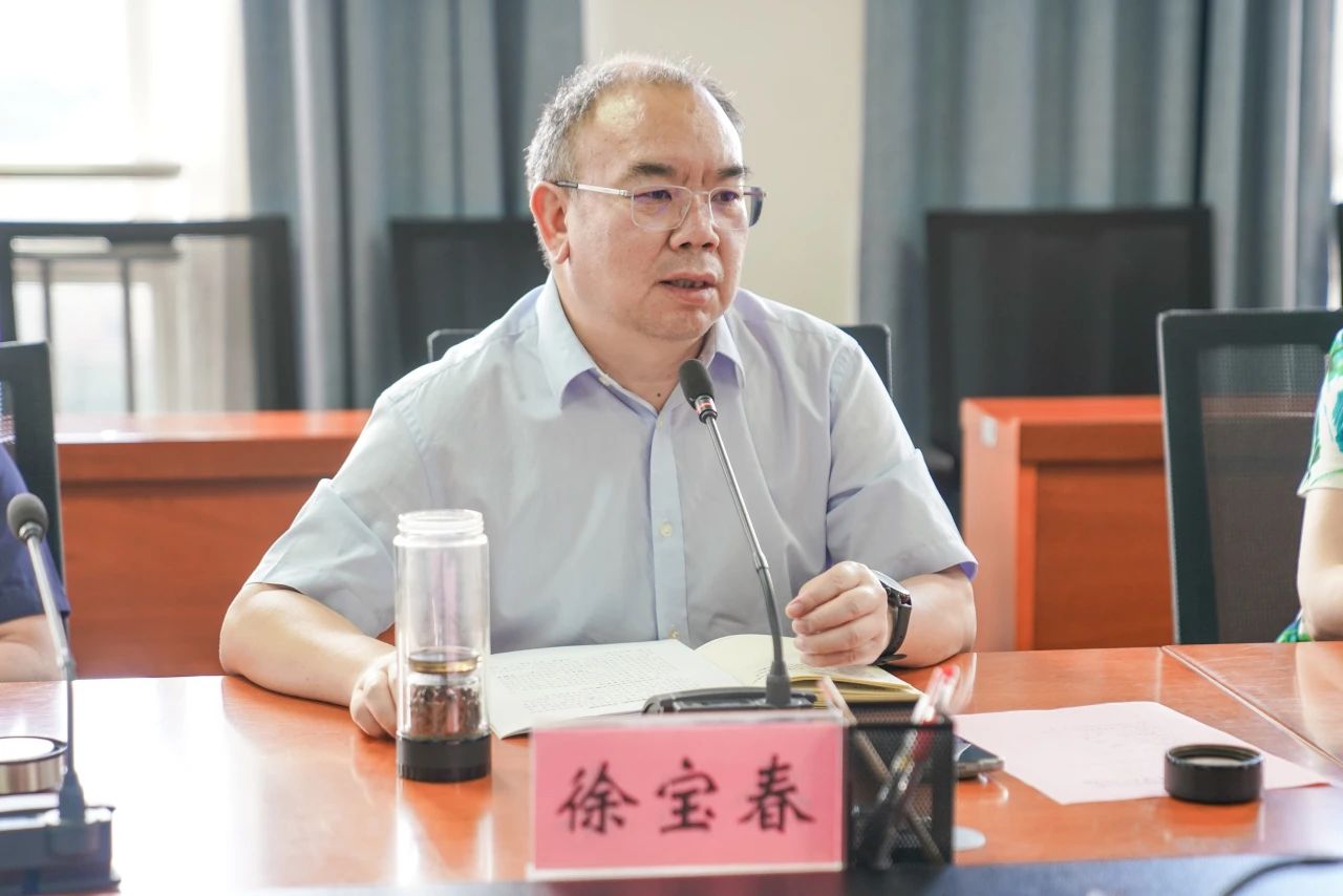 微信图片_20230712111252.jpg 微信图片_20230712111252.jpg