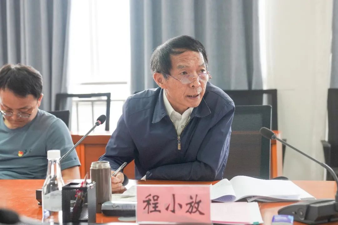 【主题教育】云南经济管理学院召开学习贯彻习近平新时代中国特色社会主义思想主题教育专题民主生活会 第 2 张