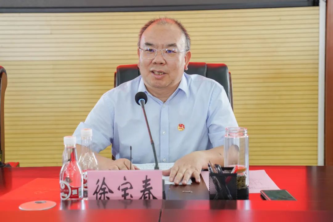 【主题教育】云经管召开学习贯彻习近平新时代中国特色社会主义思想主题教育总结会 第 3 张