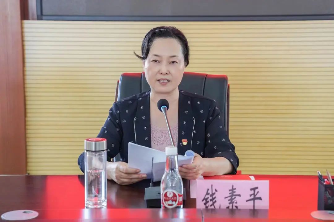 【主题教育】云经管召开学习贯彻习近平新时代中国特色社会主义思想主题教育总结会 第 4 张