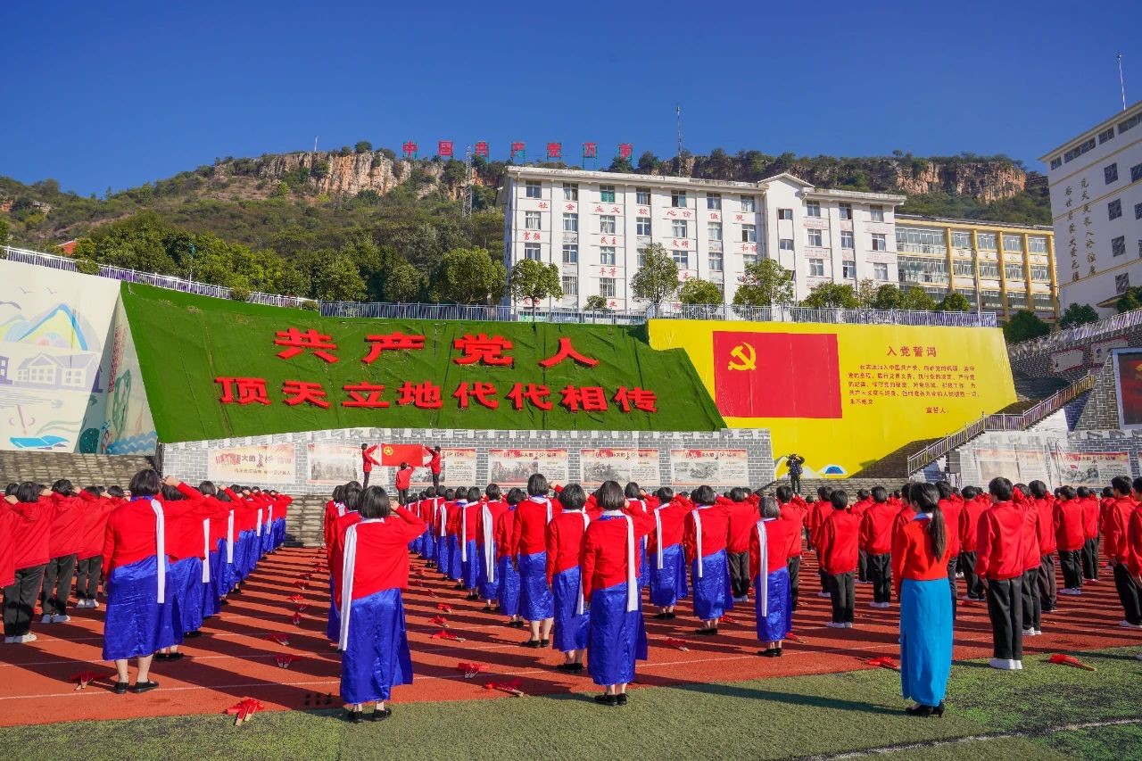 零距离感受榜样力量！云经管党员师生代表赴华坪女高开展党性教育活动 第 9 张