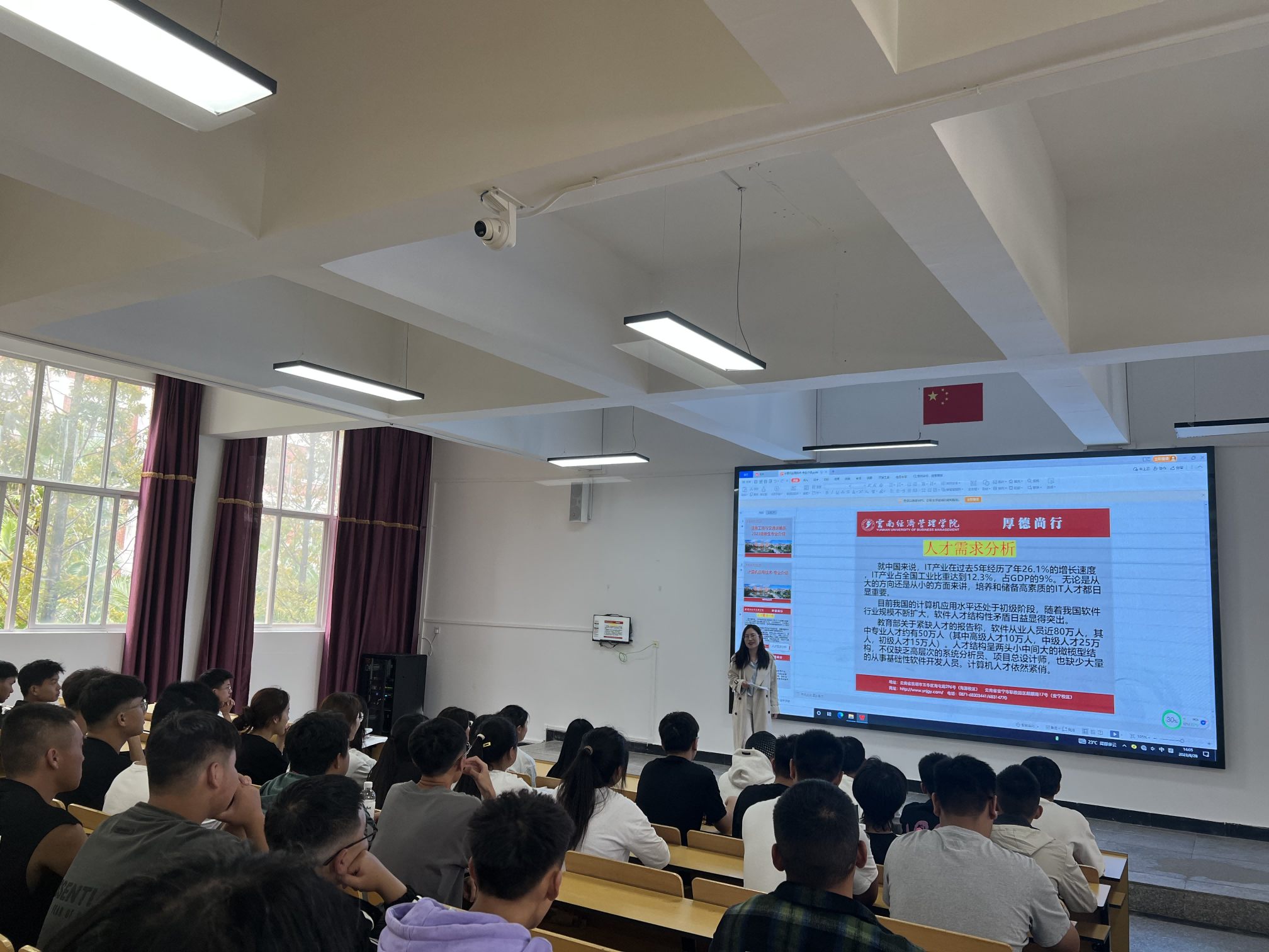 图片32(1).png 图片32(1).png