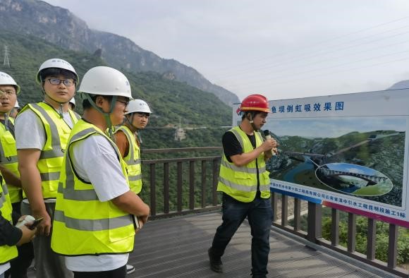 厚德至诚,精工至善,创新致远,实干争先 第 2 张 厚德至诚,精工至善,创新致远,实干争先 第 2 张